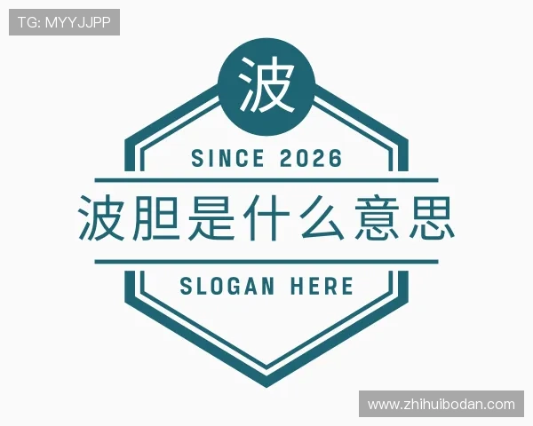 了解大小球